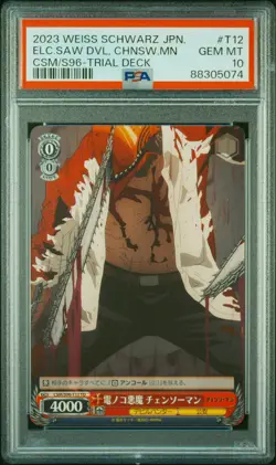 2023 WEISS SCHWARZ JPN CHAINSAW MAN #T12 ELECTRIC SAW DEVIL, CHAINSAW MAN PSA 10 - Image 1