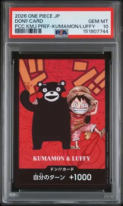 2026 ONE PIECE JPN PREMIUM COLL KUMAMOTO PREFECTURE SPECIAL DON!! CARD PSA 10 - Image 1