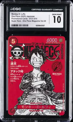 2025 ONE PIECE JPN PROMO CARDS MAGAZINE VOL. 20 #ST21-014 MONKEY D LUFFY CGC 10 - Image 1