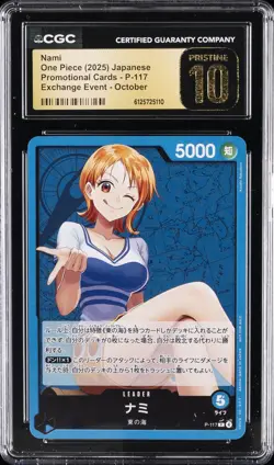2025 ONE PIECE JAPANESE PROMO CARDS EXCHANGE EVENT OCTOBER NAMI CGC 10 PRISTINE - Image 1