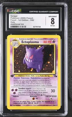CGC 8 Gengar Fossil 1st Edition FRENCH ERROR 5/62 Holo Pokemon Card - Image 1