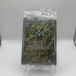 Magneton 159 Sv: Scarlet & Violet Promo Cards Holo - Sealed - Image 1