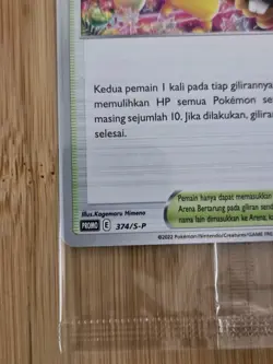 Fanfare Perayaan Promo 374/S-P (Indonesian) Sealed Pokemon Card–Stadium Trainer - Image 5
