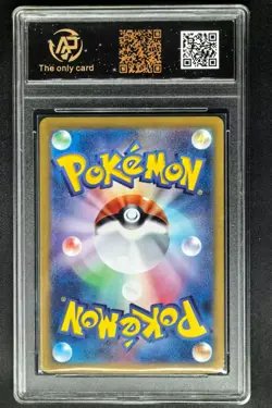 2023 Pokemon Cards JPN. Aegislash EX 045/066 RR RPA 10 (SAME AS PSA 10) - Image 2