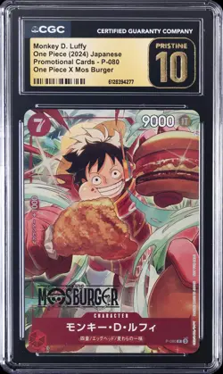 2024 ONE PIECE JPN PROMO BANDAI CARD FEST #P-080 MONKEY D. LUFFY CGC 10 PRISTINE - Image 1