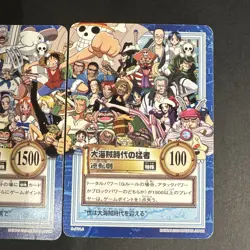 Luffy, ONE PIECE Carddass Hyper Battle Promo Card Japanese 2000 S-JF01.1 & 2 - Image 3