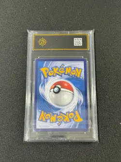 Pokemon PTCG S-Chinese Card Gordie Art Sword & Shield CS4aC-158 Grade 10 - Image 2