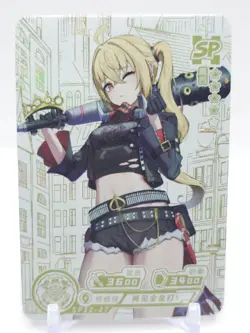 Zenless Zone Zero - Anime Video Game Trading Card - Lucy - Image 1