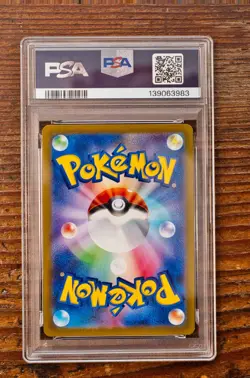 PSA 10 Kirlia 084/078 Art Rare AR Japanese SV1S Scarlet ex Pokemon Card Game - Image 2