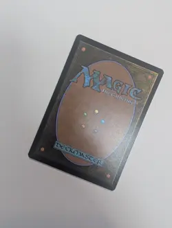 MTG - Transpose - Commander: Final Fantasy NM/M Condition - Image 3