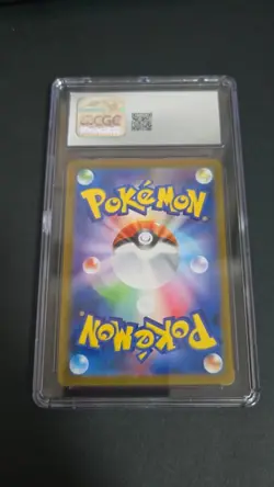 2025 Pokemon Battle Partners JP N's Zoroark ex Ultra Rare #131/100 CGC 10 G/M - Image 2