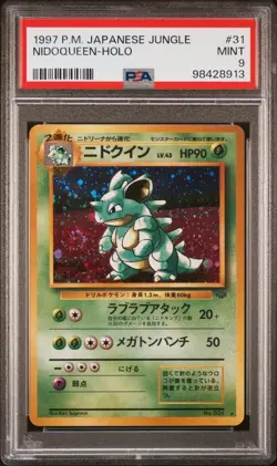 1997 Nidoqueen #31 Holo (SWIRL) PSA 9 Rare Pokemon Japanese Jungle Vintage WOTC - Image 1