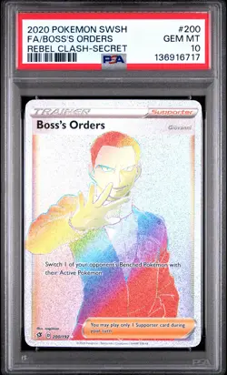 2020 POKEMON SWORD & SHIELD REBEL CLASH SECRET FULL ART/BOSS'S ORDERS PSA 10 - Image 1