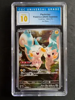 CGC 10 PRISTINE Pokemon Pachirisu 084/078 Violet ex SV1V AR Japanese - Image 1