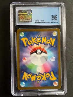 CGC 10 PRISTINE Pokemon Pachirisu 084/078 Violet ex SV1V AR Japanese - Image 2