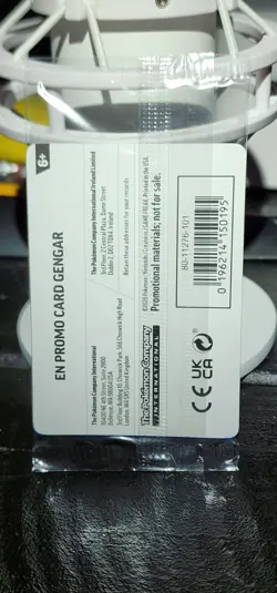 Pokemon Gengar Promo Card GameStop Exclusive 050/088 Holo English See PICS - Image 2