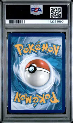 2025 POKEMON BLK EN-BLACK BOLT ILLUSTRATION RARE #104 PALPITOAD PSA 9 - Image 2