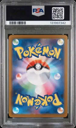 2025 POKEMON JAPANESE M1L-MEGA BRAVE ART RARE #064 BULBASAUR PSA 10 - Image 2