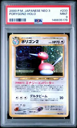 2000 POKEMON JAPANESE NEO 3 #233 PORYGON2-HOLO PSA 9 - Image 1