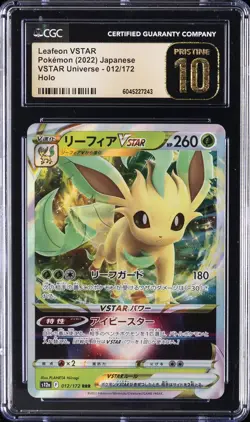 2022 POKEMON JAPANESE VSTAR UNIVERSE HOLO #012 LEAFEON VSTAR CGC 10 PRISTINE - Image 1