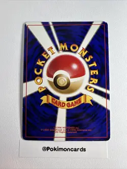 Pokemon TCG - Holo Japanese Trainer Blaine Gym Challenge Set - Image 3