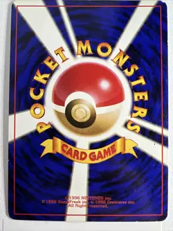 Pokemon TCG - Holo Japanese Trainer Blaine Gym Challenge Set - Image 4