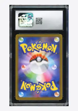 Pokemon CGC 10 GEM MINT Team Rocket's Houndoom AR 2025 100/098 SV10 Japanese - Image 2