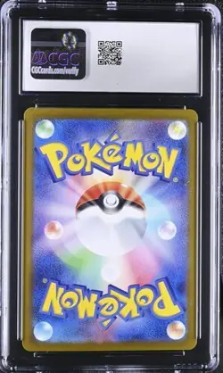 ✨✨ CGC 10 N's Zoroark ex 117/100 SR Battle Partners sv9 Pokemon Card - Image 2