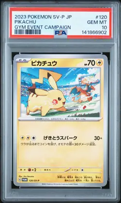 2023 POKEMON JAPANESE SV-P PROMO GYM EVENT CAMPAIGN #120 PIKACHU PSA 10 - Image 1