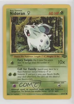 Nidoran F Pokemon Jungle #57 1999 - Image 1