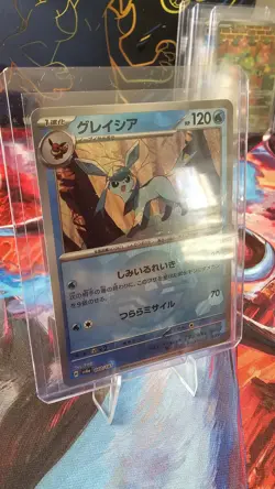 Pokemon TCG Japanese Glaceon PokeBall Holo 040/187 Sv8a: Terastal Festival - Image 2