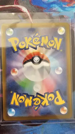 Pokemon TCG Japanese Glaceon PokeBall Holo 040/187 Sv8a: Terastal Festival - Image 3