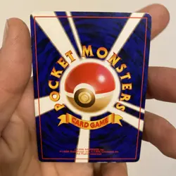 Erika’s Venusaur #003 HOLO ERROR Double Swirl 1998 Pokemon Japanese GYM 2 - Image 2