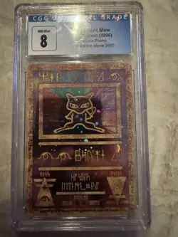 Wizards of the Coast Ancient Mew Pokemon Movie 2000 Promo Holo CGC 8 English - Image 1