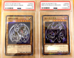 PSA 10 711D YU-GI-OH! BLUE-EYES WHITE DRAGON JP001 RED-EYES BLACK DRAGON JP003 - Image 1
