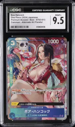 2024 ONE PIECE JAPANESE PREMIUM BOOSTER ALT ART #ST03-013 BOA HANCOCK CGC 9.5 - Image 1