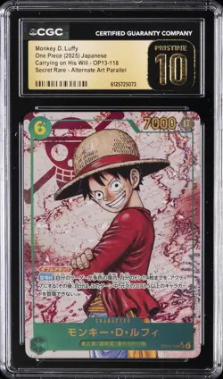 2025 ONE PIECE JAPANESE SECRET RARE ALT ART MONKEY D. LUFFY CGC 10 PRISTINE - Image 1