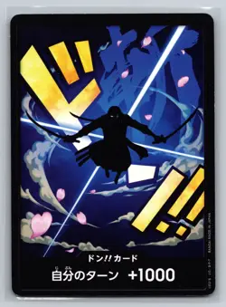 One Piece TCG DON!! Card Zoro Silhouette Moonlit Japanese Bandai Card Game - Image 1