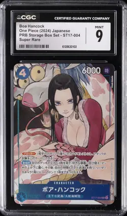 2024 ONE PIECE JPN PRB STORAGE BOX SET SUPER RARE #ST17-004 BOA HANCOCK CGC 9 - Image 1