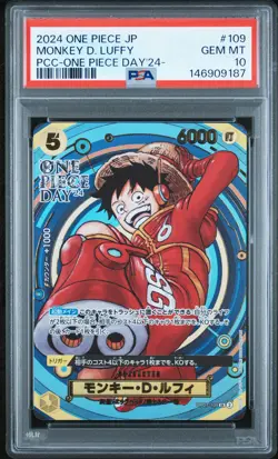 2024 ONE PIECE JAPANESE PREMIUM COLLECTION-OP DAY'24- #109 MONKEY D LUFFY PSA 10 - Image 1