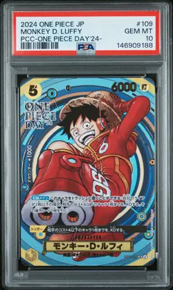 2024 ONE PIECE JAPANESE PREMIUM COLLECTION-OP DAY'24- #109 MONKEY D LUFFY PSA 10 - Image 1