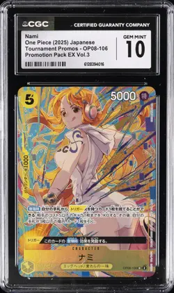 2025 ONE PIECE JAPANESE TOURNAMENT PROMO #OP08-106 NAMI CGC 10 GEM MINT - Image 1