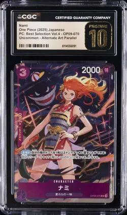 2025 ONE PIECE JAPANESE PC ALTERNATE ART #OP09-070 NAMI CGC 10 PRISTINE - Image 1