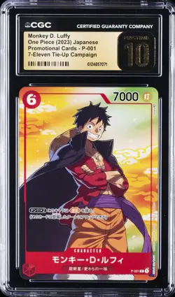 2023 ONE PIECE JPN PROMO 7 ELEVEN TIE UP CAMPAIGN MONKEY D LUFFY CGC 10 PRISTINE - Image 1