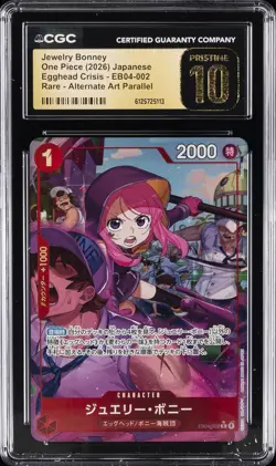 2026 ONE PIECE JAPANESE EGGHEAD CRISIS ALT ART JEWELRY BONNEY CGC 10 PRISTINE - Image 1