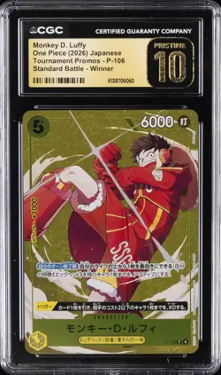2026 ONE PIECE JAPANESE TOURNAMENT BATTLE WINNER MONKEY D. LUFFY CGC 10 PRISTINE - Image 1