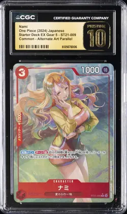 2024 ONE PIECE JAPANESE STARTER DECK EX ALT ART #ST21-009 NAMI CGC 10 PRISTINE - Image 1