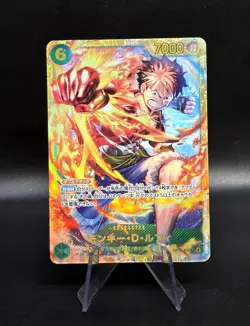 One Piece-Carrying On His Will- Monkey.D.Luffy OP13-118 Secret Rare Japanese - Image 1