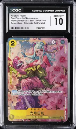2024 ONE PIECE JAPANESE PREMIUM BOOSTER ALT ART #OP06-106 KOUZUKI HIYORI CGC 10 - Image 1