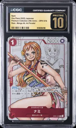 2022 ONE PIECE JPN PREMIUM COLLECTION 25TH ANNIVERSARY RARE NAMI CGC 10 PRISTINE - Image 1